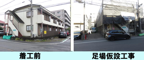 HO@ꉼݍH