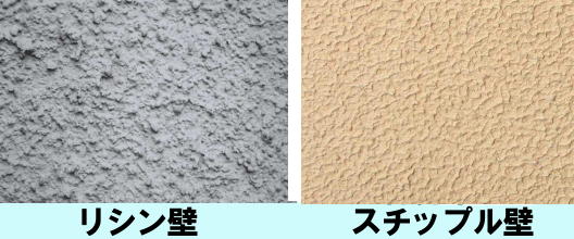 ���V���ǁ@�X�`�b�v����