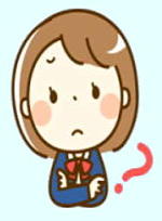 何？なぜ？